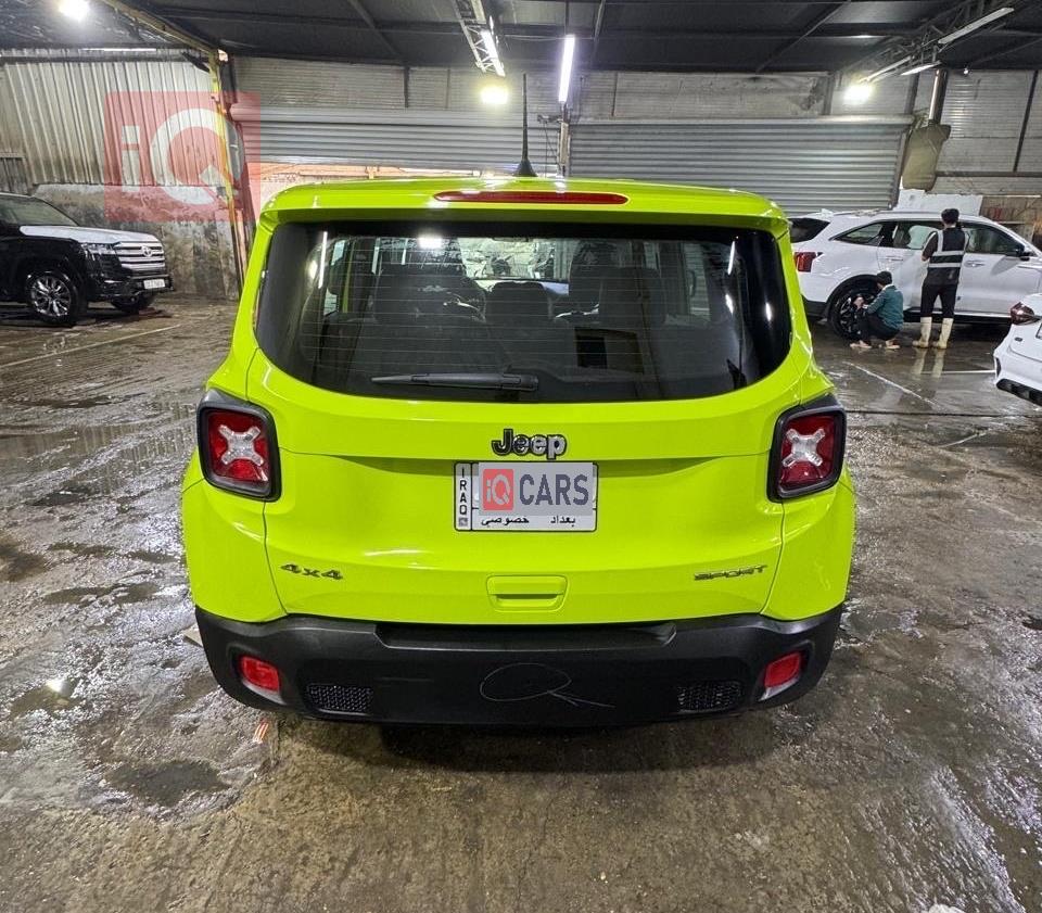 جيب رينيجيد